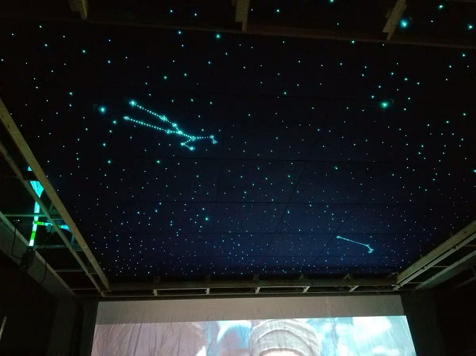 star ceiling