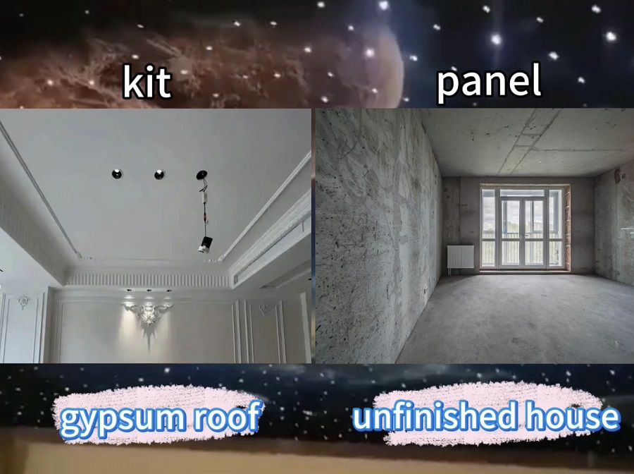 star ceiling panel