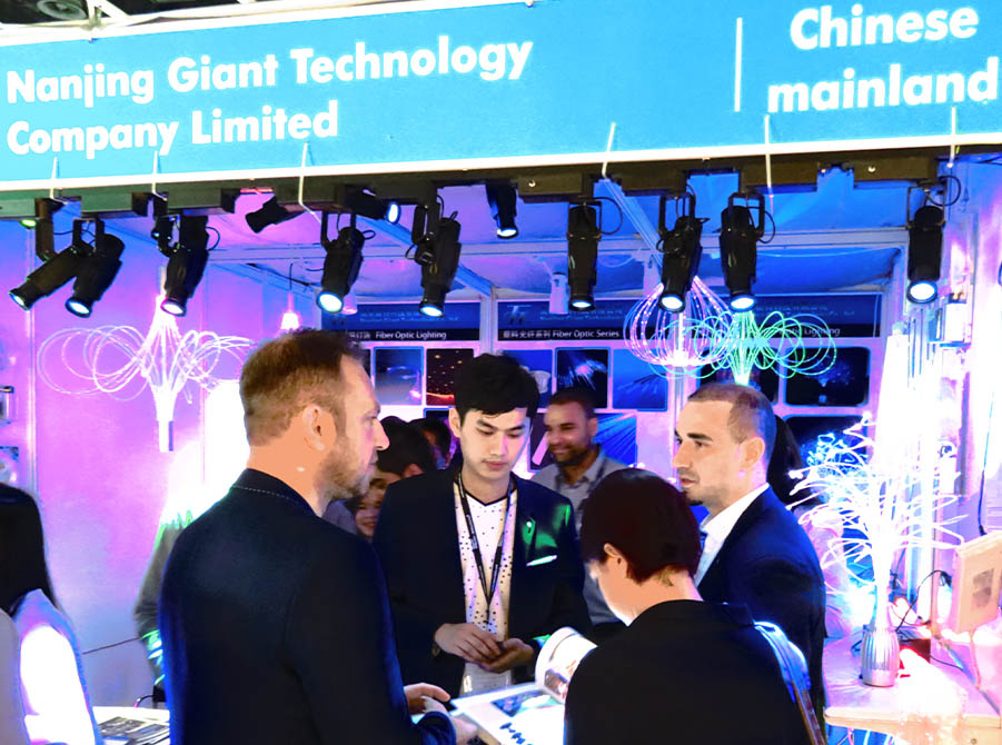 Giant Technology が香港国際照明フェアへの参加をご案内します